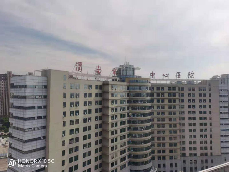 渭南市中心医院80吨热水，综合楼4台30匹＋住院楼4台10匹