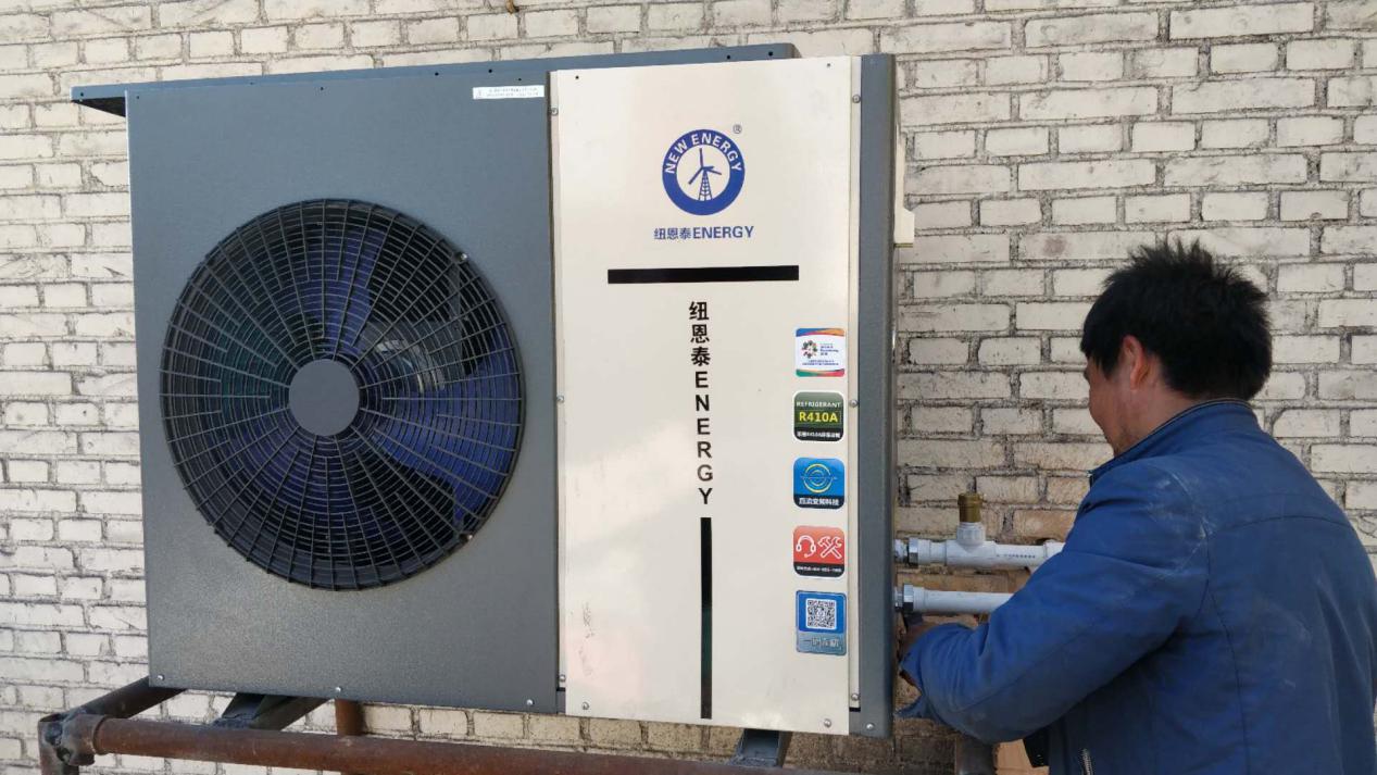 甘肃2019年完成清洁能源刷新30万户，热泵采暖成市场新选择