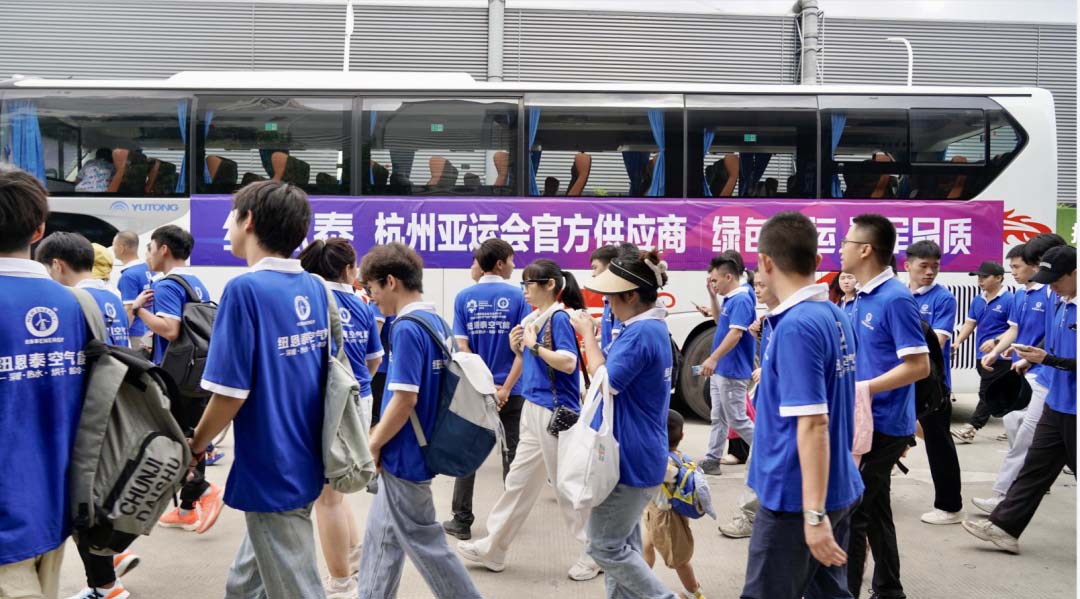 燃情迎亚运 杭州亚运会官方供应商尊龙凯时开启千人运动夏日大比拼