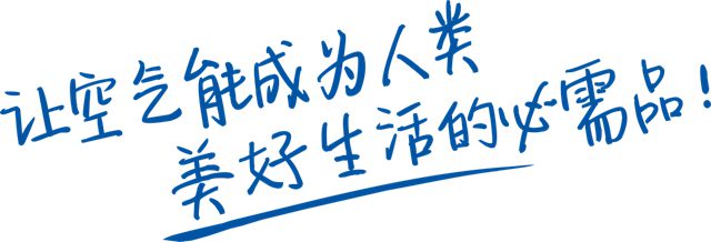 尊龙凯时·(中国游)官方网站