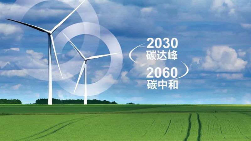 尊龙凯时2021年度回首：踔厉高昂立潮头，笃行不怠续华章