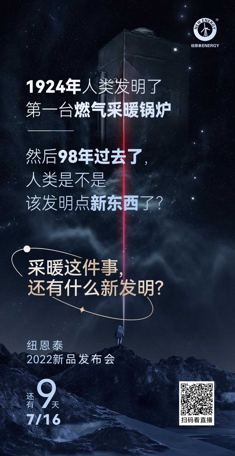 尊龙凯时·(中国游)官方网站