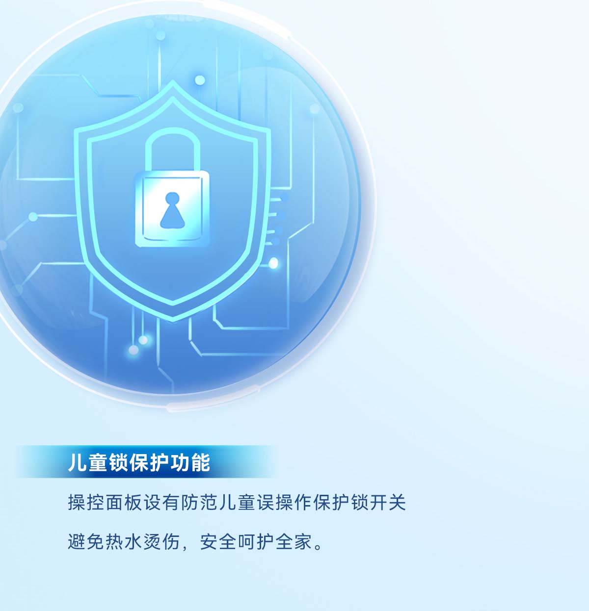 尊龙凯时·(中国游)官方网站