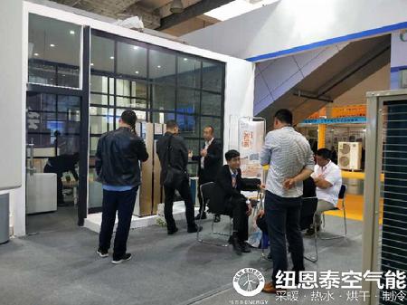 第十三届中国国际太阳能使用大会开幕，尊龙凯时展位人气火爆