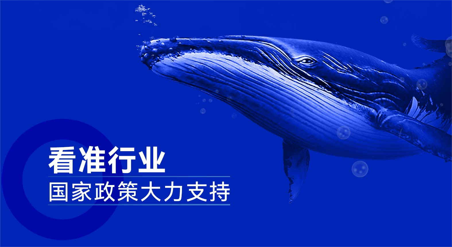 尊龙凯时·(中国游)官方网站