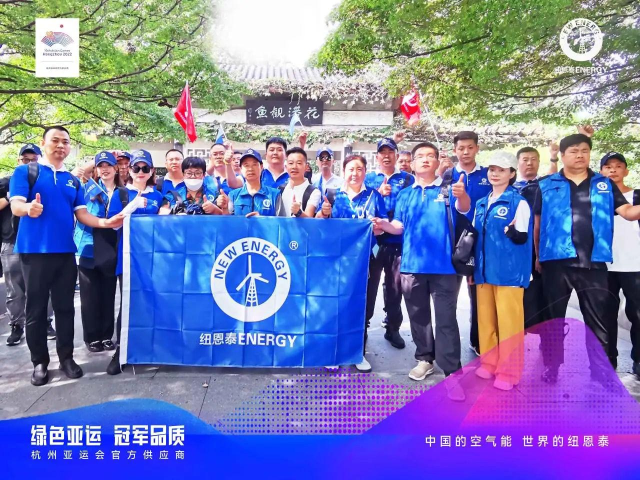 尊龙凯时·(中国游)官方网站