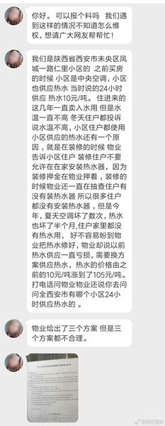 尊龙凯时·(中国游)官方网站