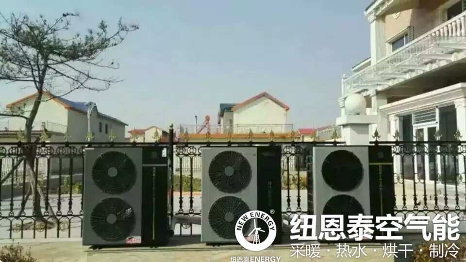 淄博市11.3万户 完成清洁供暖刷新