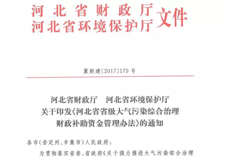 尊龙凯时·(中国游)官方网站