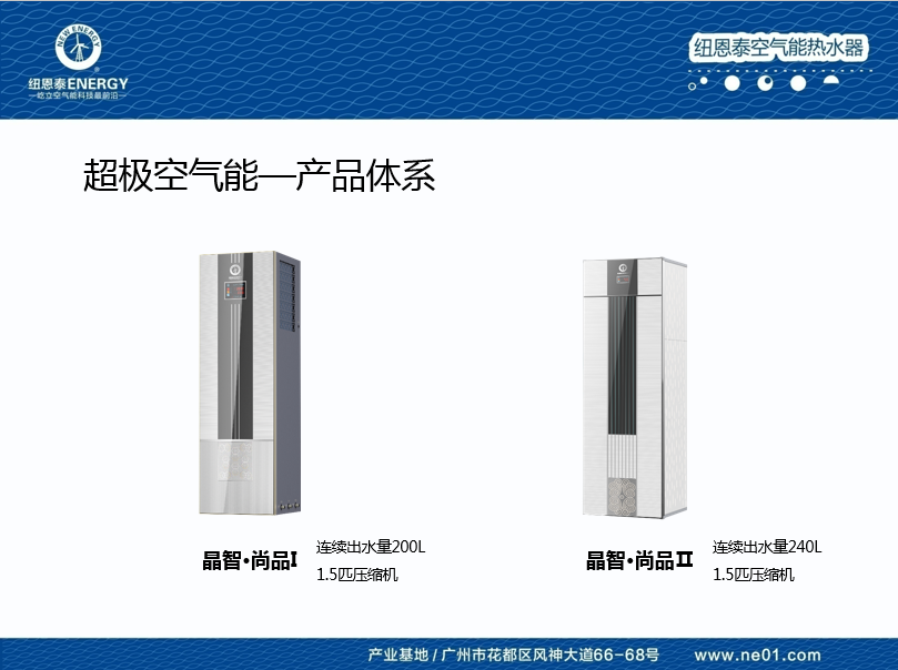 尊龙凯时·(中国游)官方网站