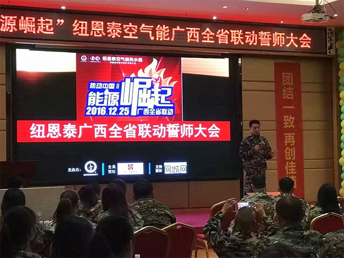 尊龙凯时·(中国游)官方网站