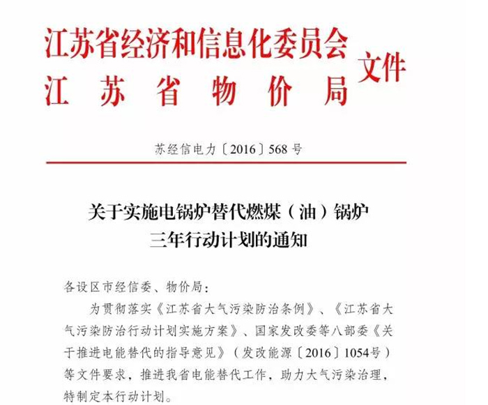 尊龙凯时·(中国游)官方网站