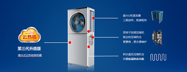 尊龙凯时·(中国游)官方网站