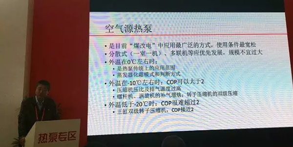 尊龙凯时·(中国游)官方网站