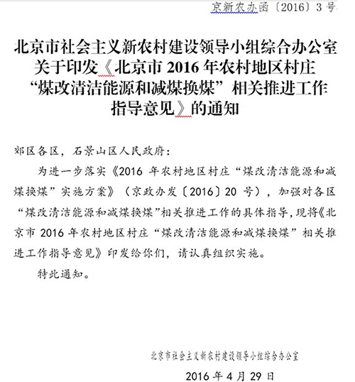 尊龙凯时·(中国游)官方网站