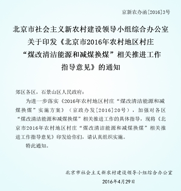 尊龙凯时·(中国游)官方网站