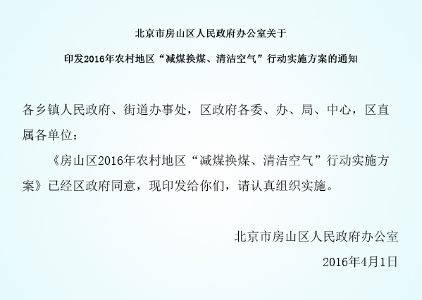 尊龙凯时·(中国游)官方网站