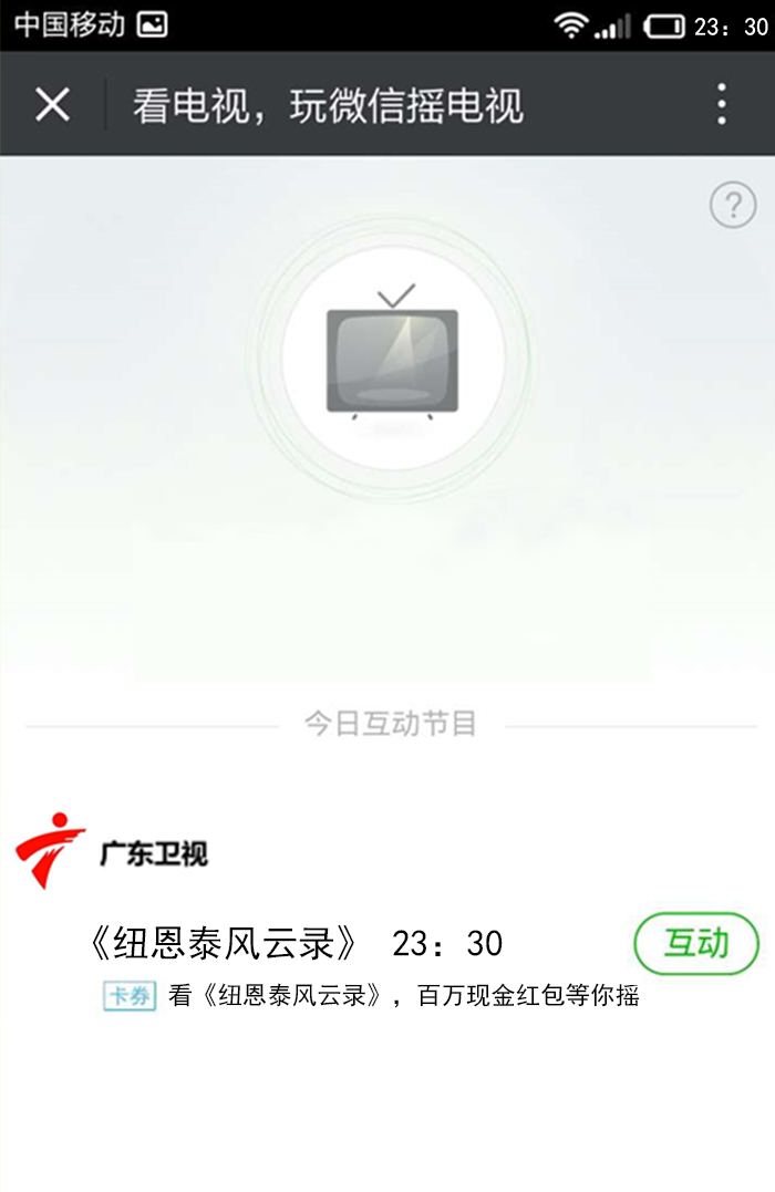 尊龙凯时·(中国游)官方网站