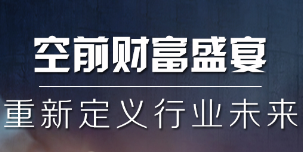 尊龙凯时空气能热水器领航湖北市场，第一品牌受新商普遍关注