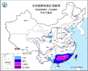 南方地区阴雨绵延，空气能热水器全天候使用热水一直